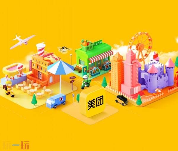 2025 ChinaJoy，我们不见不散：美团游戏带您畅游游戏新世界