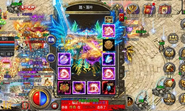 1.80网通合击最新上线 2025最好玩的合击传奇官网版
