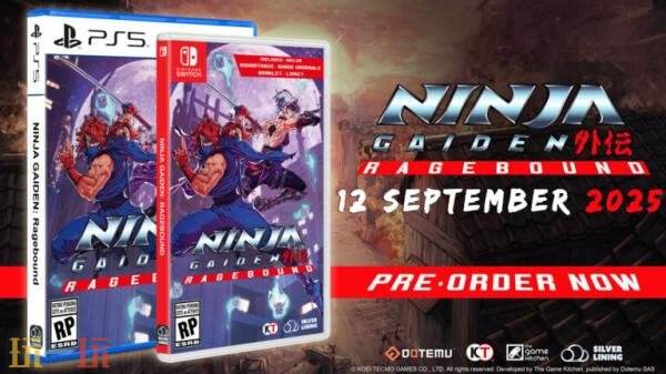 《忍者外传：怒之羁绊》PS5和Switch实体版将于9月12日发售