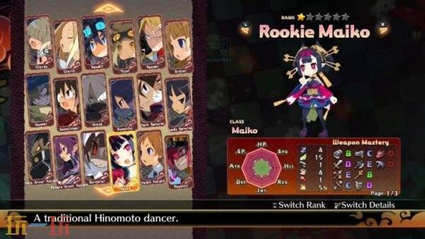 《魔界战记7：完整版》将于今年秋季登陆Switc2平台