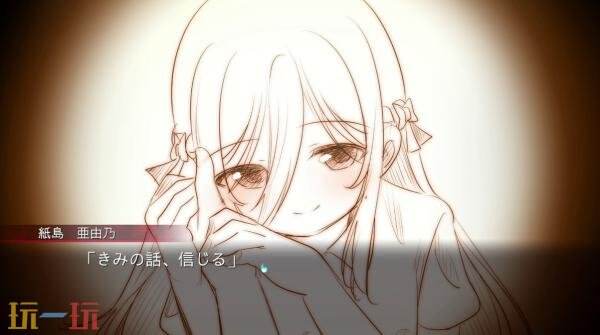 视觉小说《Ending the Happy Route》将于10月2日发售