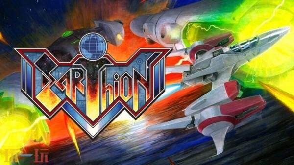 弹幕射击游戏《Earthion》将于7月31日发售
