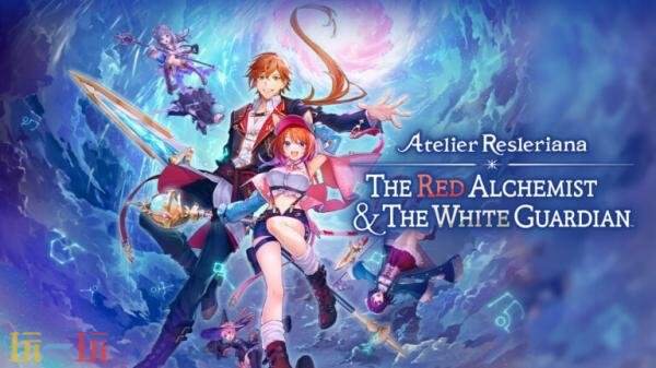 《红色的炼金术士和白色的守护者 Resleriana的炼金工房》9月26日发售