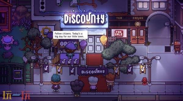像素超市经营模拟游戏《Discounty》将于8月21日发售