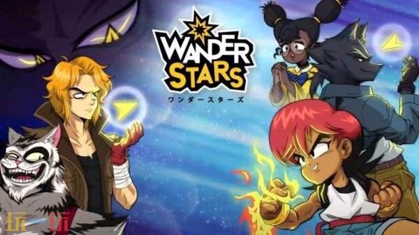 回合制RPG《Wander Stars》将于8月1日发售