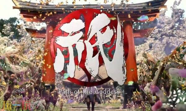 衹女神之道修改器最新中文版 衹女神之道风灵月影游戏修改器