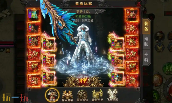 超变传奇单机版正式上线 最新超变传奇点击登录