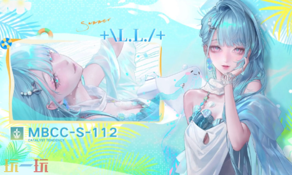 无期迷途LL要抽几枷 L.L.枷锁抽取建议