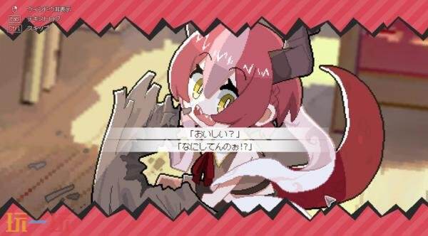 龙女养成肉鸽《DRAPLINE》将于6月30日推出PC版抢先体验