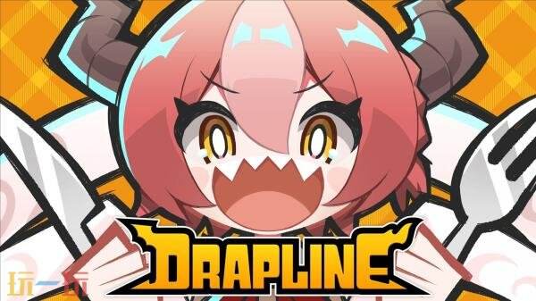 龙女养成肉鸽《DRAPLINE》将于6月30日推出PC版抢先体验