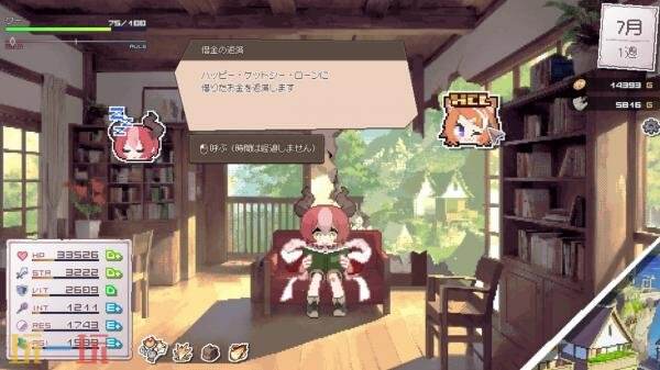 龙女养成肉鸽《DRAPLINE》将于6月30日推出PC版抢先体验
