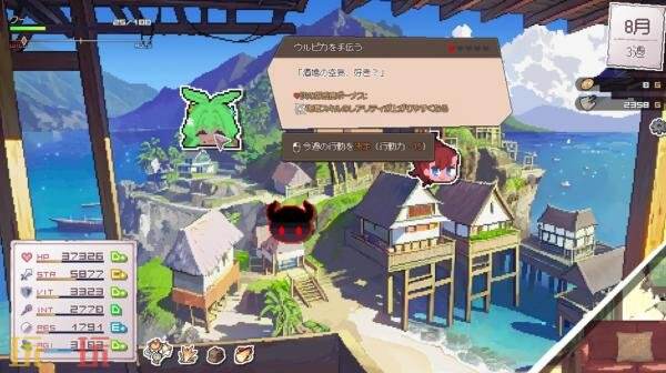 龙女养成肉鸽《DRAPLINE》将于6月30日推出PC版抢先体验