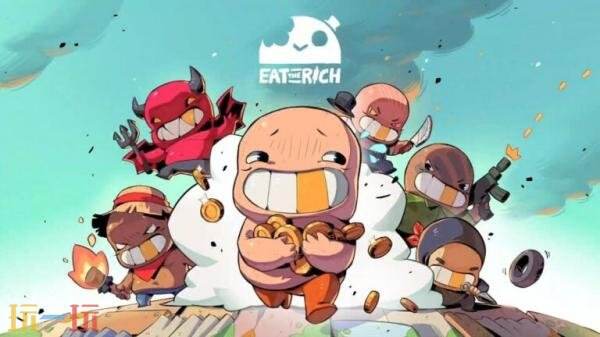 社交欺骗派对游戏《Eat the Rich》7月23日推出抢先体验版