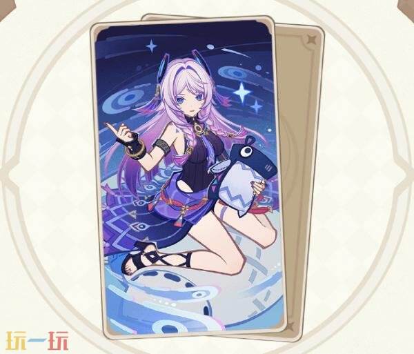 原神6月18日更新公告汇总：5.7版本「你存在的时空」上线！