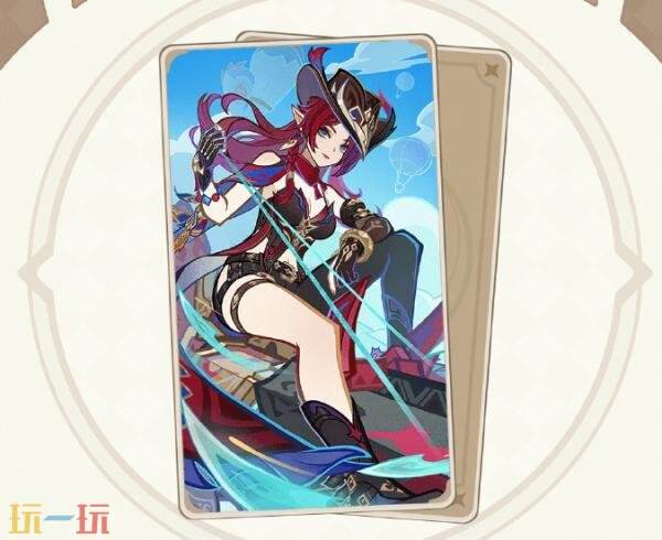 原神6月18日更新公告汇总：5.7版本「你存在的时空」上线！