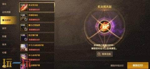 DNF手游单手操作模式即将上线！铁匠铺功能等诸多优化爆料！