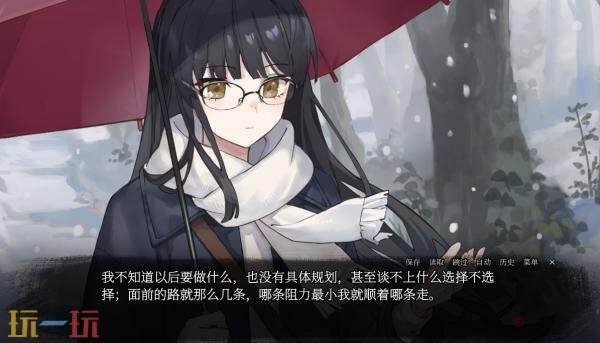 黑暗风视觉小说游戏《A Tithe in Blood -血断心连-》现已正式发售