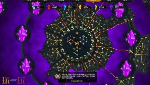 快节奏轻度肉鸽动作《灵魂石幸存者》1.0正式版现已发售