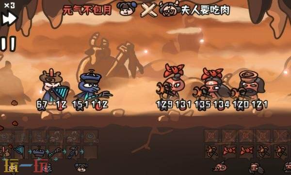 西行乱斗挑战模式怎么玩 挑战模式玩法思路分享
