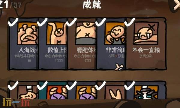 西行乱斗最强流派是什么 最强粽子流玩法分享