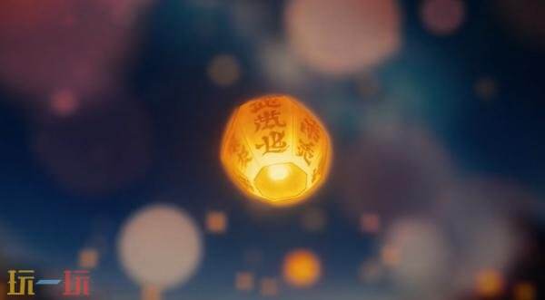 肉鸽动作游戏《永久与神树的祈愿者》开场动画发布
