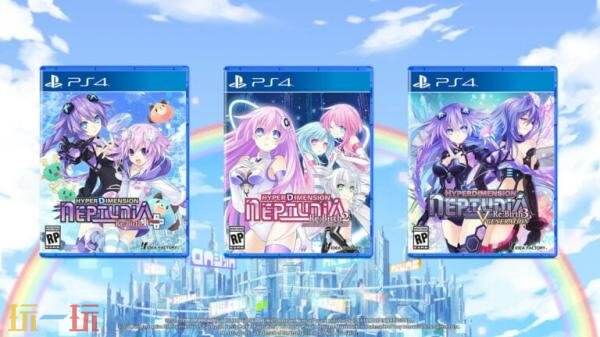《超次次元游戏海王星Re;Birth》三部曲PS4版本将于今年秋季推出