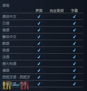 泡姆泡姆有中文吗 游戏支持语言一览