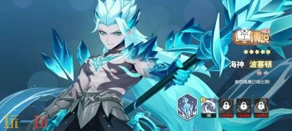 龙魂旅人幻灵法师谁厉害 公测法师职业强度排行榜推荐