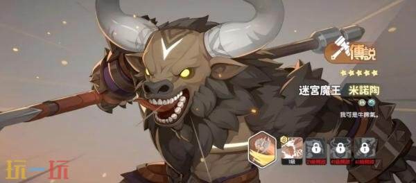 龙魂旅人幻灵战士谁厉害 公测战士职业强度排行榜推荐