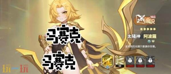 龙魂旅人幻灵射手谁厉害 公测射手职业强度排行榜推荐