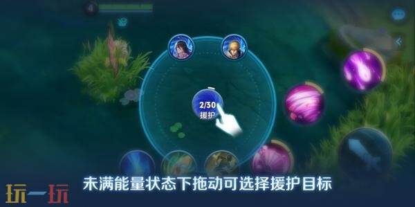 王者荣耀6月19日更新公告汇总：免费领取白起联动皮肤