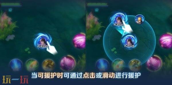 王者荣耀6月19日更新公告汇总：免费领取白起联动皮肤