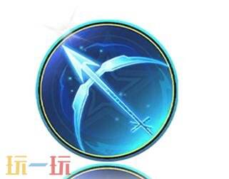 王者荣耀联动BLEACH 境·界千年血战篇！后羿-石田雨龙限时免费兑换！