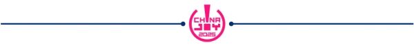 助力出海企业聚势增长，AppGrowing 与您相约 2025ChinaJoy BTOB 展区