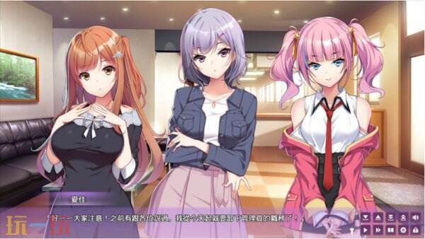 《女生宿舍? 女子宿舍的管理员》将于明年在Steam推出