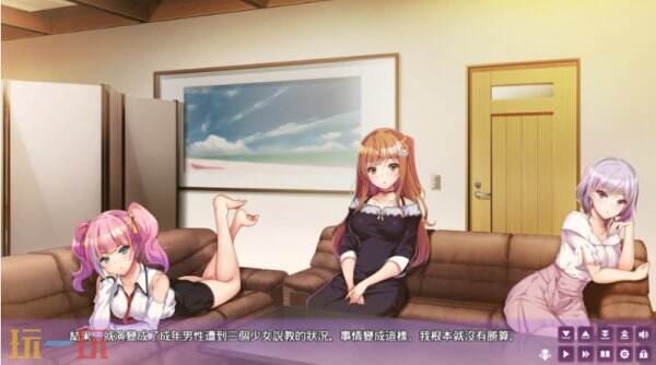 《女生宿舍? 女子宿舍的管理员》将于明年在Steam推出