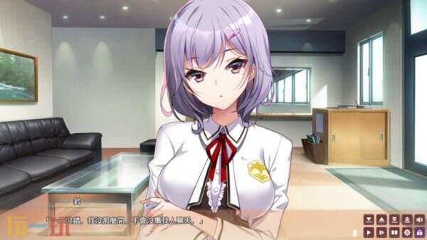 《女生宿舍? 女子宿舍的管理员》将于明年在Steam推出