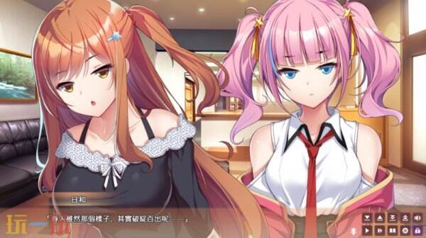 《女生宿舍? 女子宿舍的管理员》将于明年在Steam推出