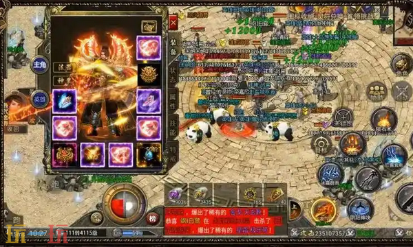 破解版传奇游戏无限内购破解版 单机传奇点击即玩