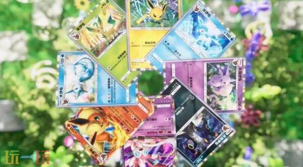 《宝可梦 TCG Pocket》主题扩充包“伊布花园”6月26日推出