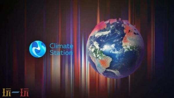 交互式科学工具《Climate Station》现已在PS5免费推出