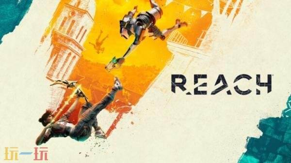 VR动作冒险游戏《Reach》预告发布