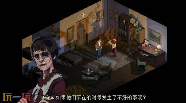 心理生存恐怖《Jeziorne-Kolonia》试玩demo现已在PC推出