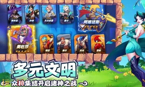 功夫英雄兑换码大全通用 功夫英雄礼包码2025最新
