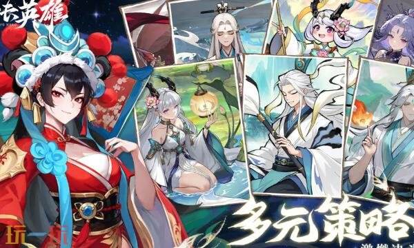 功夫英雄遗迹探险怎么玩 遗迹探险玩法介绍
