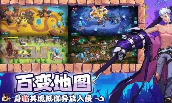 超凡守卫战圣物如何升级 圣物养成系统介绍及升级攻略