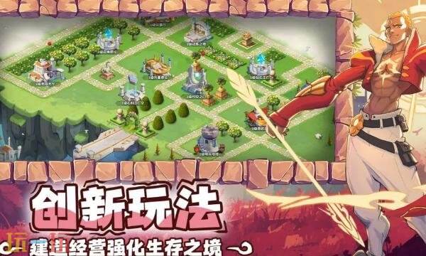 超凡守卫战英雄星级怎么升级 英雄星级升级攻略