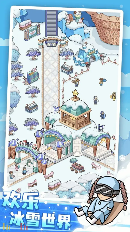 开个滑雪场游戏截图
