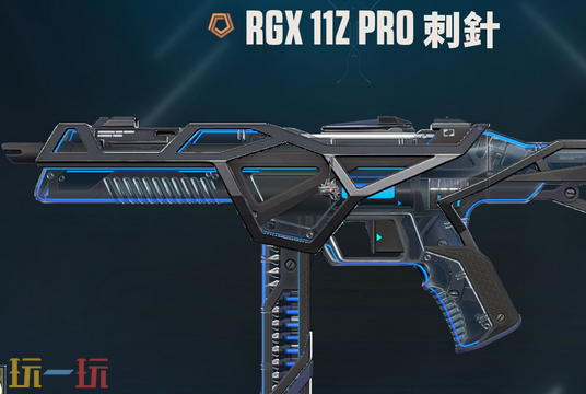 无畏契约能源行动冲锋枪哪个最强 冲锋枪强度排行