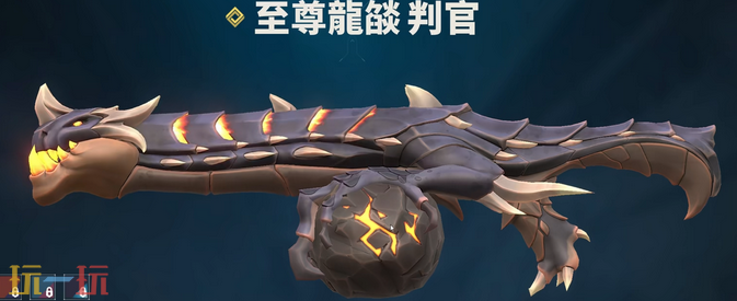 无畏契约能源行动霰弹枪哪个最强 霰弹枪强度排行